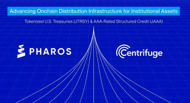 Centrifuge and Pharos Forge Alliance to Streamline Real-World Asset Tokenization and Distribution