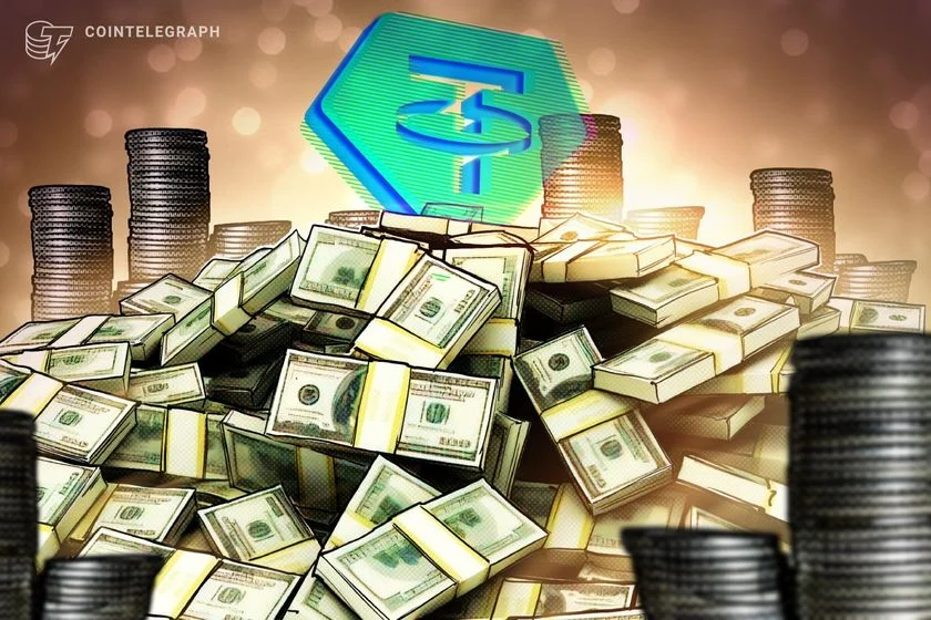 Deloitte Attests to USAt Stablecoin Reserves, Signaling Maturation of US Regulated Digital Assets Market