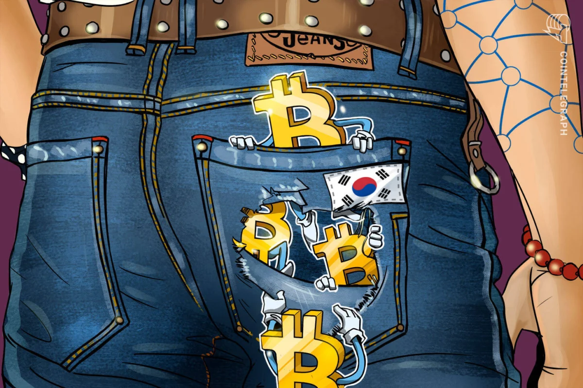South Korea Intensifies Crypto Crackdown with Over 40 Unfair Trading Cases Investigated Since Landmark User Protection Act Took Effect