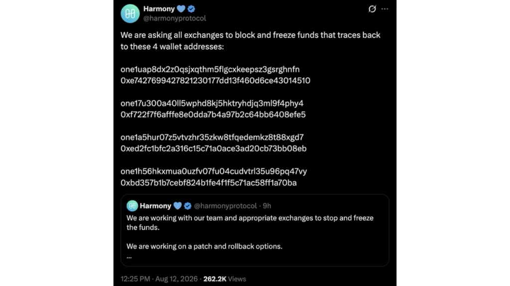 Harmony’s ONE Token Plummets as Suspected Exploit Leads to Unauthorized Mint of Billions