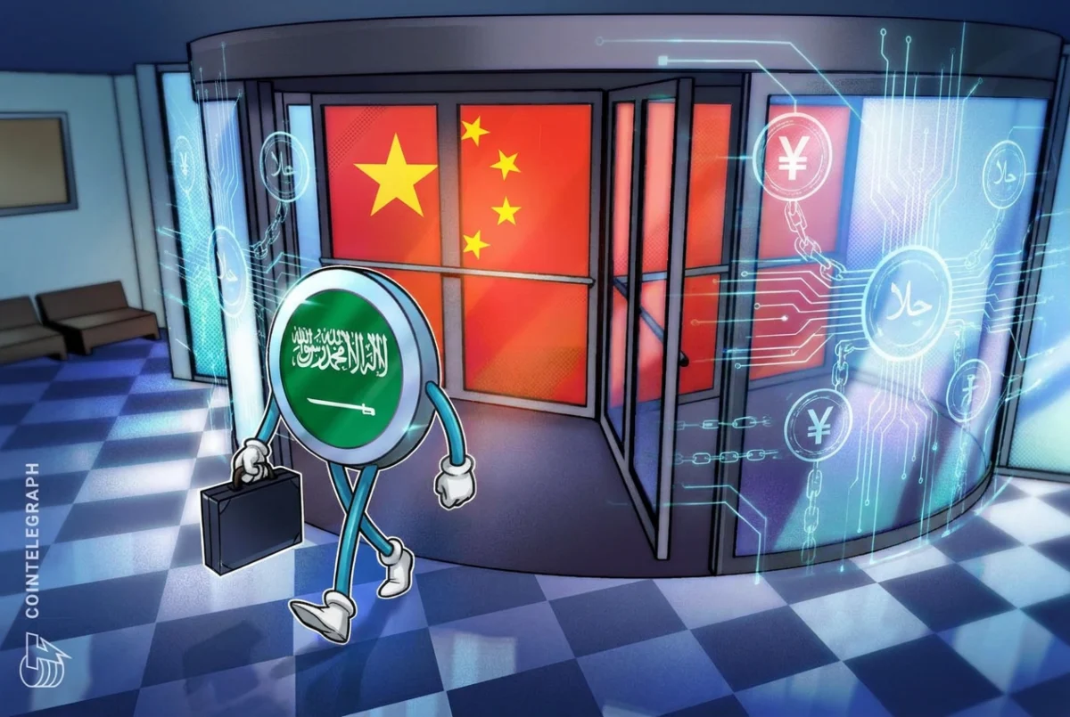 Saudi Arabia Concludes Participation in China-Backed mBridge Digital Currency Project, Signaling Strategic Realignment in Global Digital Finance